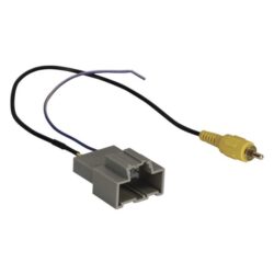 Axxess® AXBUCH-GM2 – Backup Camera Harness